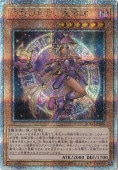 òۤθƳ 25th쥢 QCCU-JP005