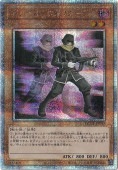 遊戯王　ブラックマジシャンガール　25th　QCCU-JP002 楽天市場】[25SC] QCCU-JP002《ブラック・マジシャン・ガール