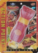 ACTION POINT  TRK-1-AP02 ST