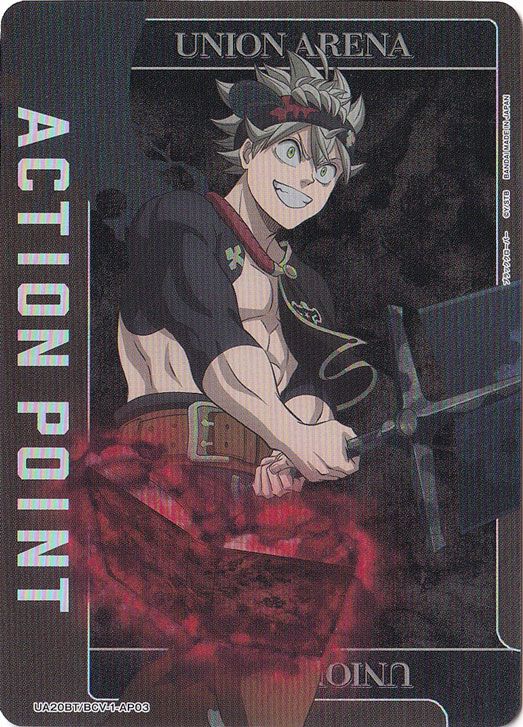 ACTION POINT （アスタ） AP03 BCV-1-AP03