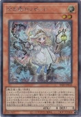 򤭿Υꥼå ڥåȡ INFO-JP014