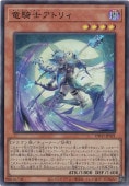òεΥȥꥣ ڥѡ INFO-JP021