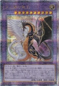 ȰǤε 25th INFO-JP034