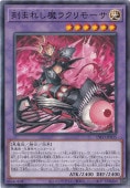 ޤ줷饯⡼ ڥΡޥ INFO-JP035