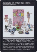 ▲限定1名様▲貴重▲村上佳菜子▲切り抜きクリアブック2冊セット▲ラクマパック▲ 村上涼子のフリマアイテム一覧
