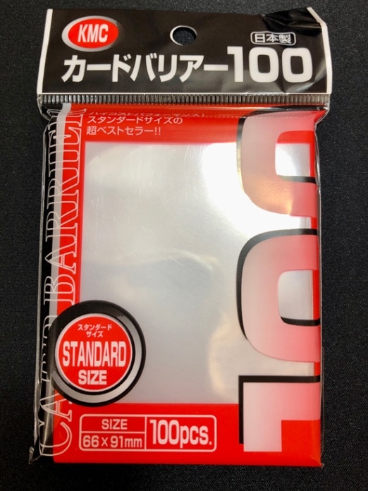 【インナー】KMC カードバリアー100