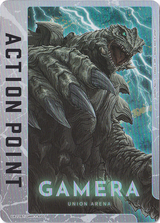 ACTION POINT AP01 GMR-1-AP01