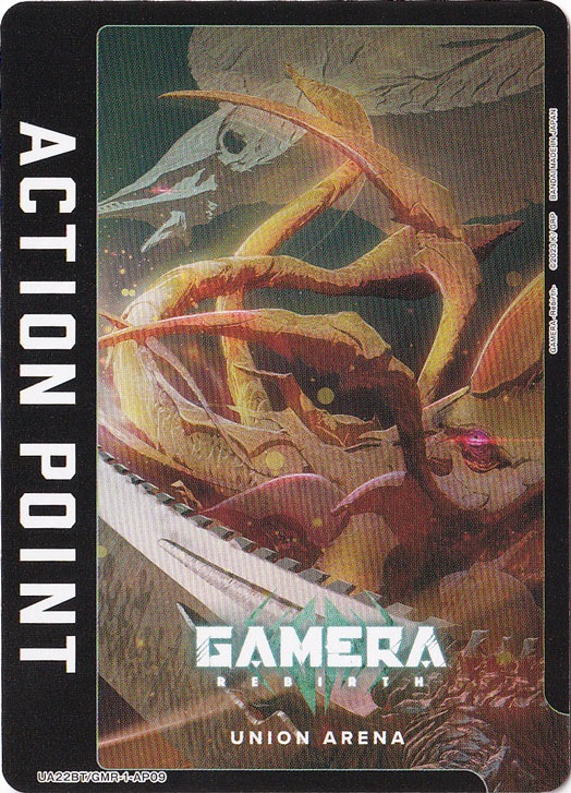 ACTION POINT AP09 GMR-1-AP09