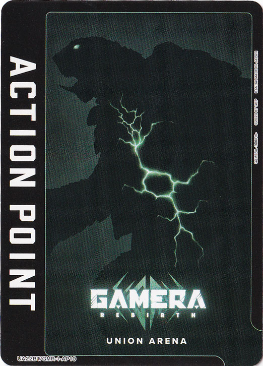 ACTION POINT AP10 GMR-1-AP10