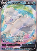 ڥץ쥤ѡۥV SR 077/068