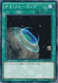 ƥ顦եߥ SR02-JP035