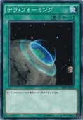 ƥ顦եߥ SR03-JP033