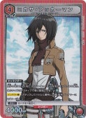 ߥåޥ SR AOT-1-105 ST