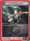 󡦥 U AOT-1-106 ST