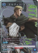 󡦥ߥ R AOT-1-1111 ST