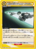 100ޥޥå U MHA-2-034