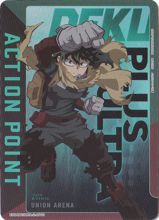 ACTION POINT（緑谷 出久） AP01 MHA-2-AP01