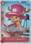 ڥץ쥤ѡۥȥˡȥˡåѡ SR OP08-007