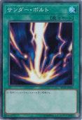 ڥץ쥤ѡۥܥ ڥѡ RC03-JP031