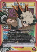 ڥץ쥤ѡ  SR MHA-1-085