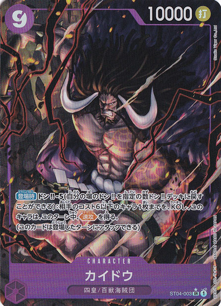 NORBESA・告知B1ポスター制作一式 ジャグラーガール B1ポスター