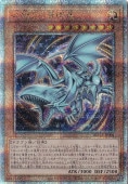 ɤꤷĴε 25thåȡ ROTA-JP004