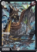 祮饴ˡ Jιϩ SR 5/16