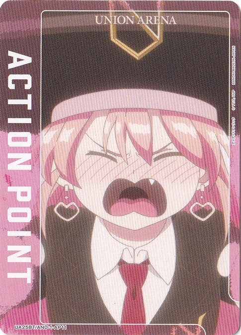 ACTION POINT（ジーナ） AP11 AND-1-AP11｜ユニオンアリーナ｜通販のPAO