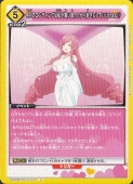 Υǥ󥰤ϻ䤬㤤ä鹥ˤƤ U RLY-1-037