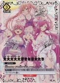 ò繥 U RLY-1-0413