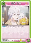 ɰ ǵ C RLY-1-048
