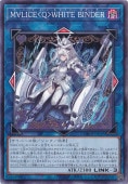 òMLICE<>WHITE BINDER ڥΡޥ DBCB-JP019