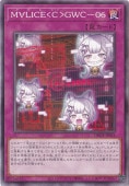 MLICE<>GWC-06 ڥΡޥ DBCB-JP023