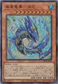 òε-ʥ ڥѡ DBCB-JP032