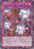 MLICE<>GWC-06 ڥΡޥѥ DBCB-JP023