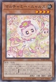 ޥߡ˥륹 ڥ쥢 SUDA-JP025