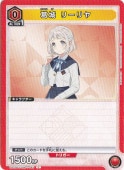  ꡼ C GIM-1-045