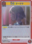  ꡼ R GIM-1-047