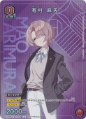 ͭ¼  C UAPR/GIM-1-041