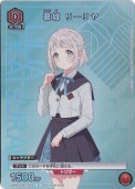  ꡼ C UAPR/GIM-1-045