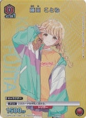 ƣ Ȥ C UAPR/GIM-1-069