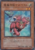 ڥץ쥤ѡå٥ ڥѡ DT07-JP018