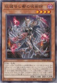 ǤԤμѻ ڥΡޥ WPP5-JP032