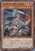 ǤԤ ڥΡޥ WPP5-JP033