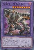 Ǥβ̤ ڥ쥢 WPP5-JP035