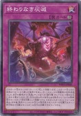 ʤ ڥΡޥ WPP5-JP040