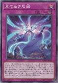 ̤Ƥʤ ڥΡޥ WPP5-JP041
