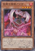 ε̼ ڥΡޥ WPP5-JP049