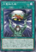 Ǿʼ ڥΡޥ WPP5-JP061