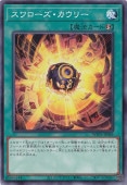 ꡼ ڥΡޥ WPP5-JP063